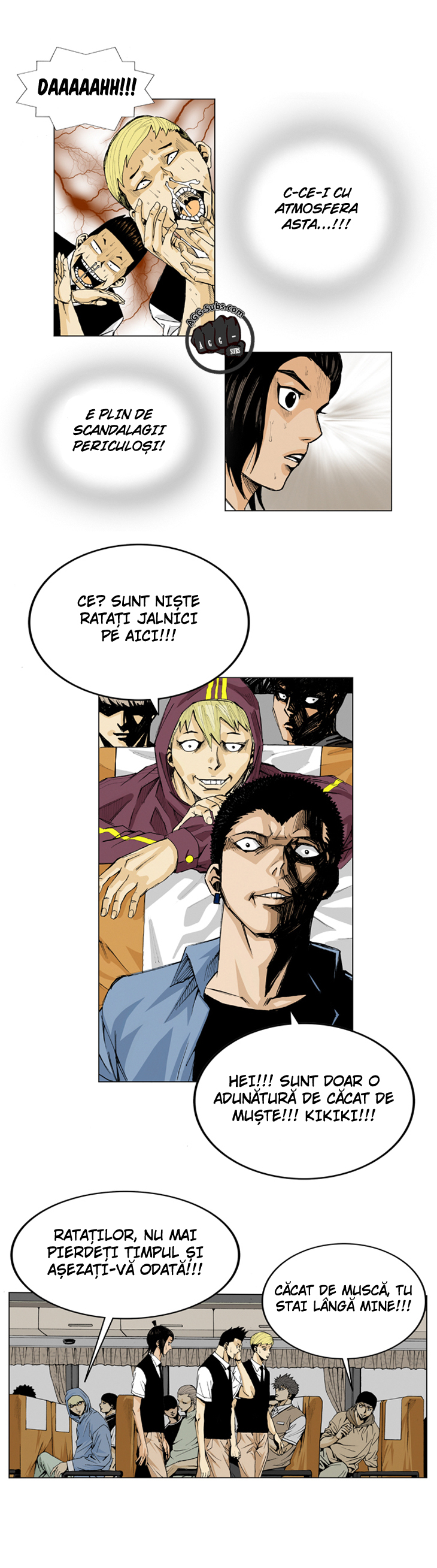 Ultimate Legend - Kang Hae Hyo Vol. 1 Ch. 1 第11页