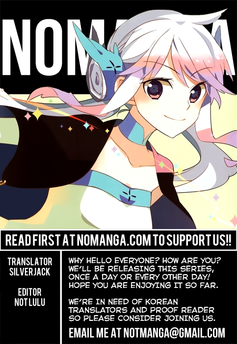 Field★Trip Perfect Girl? 第1页