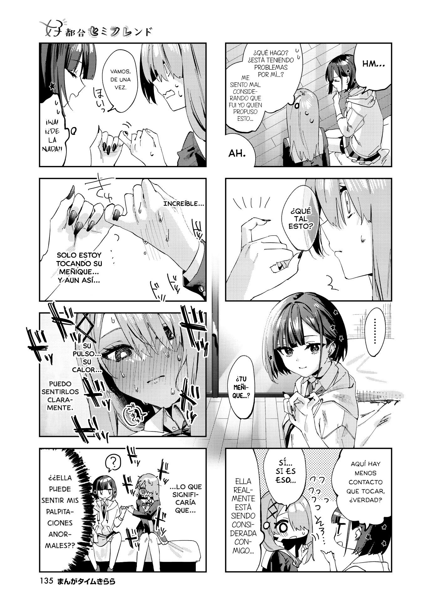 Koutsugou Semi-Friend Vol. 1 Ch. 2 第6页