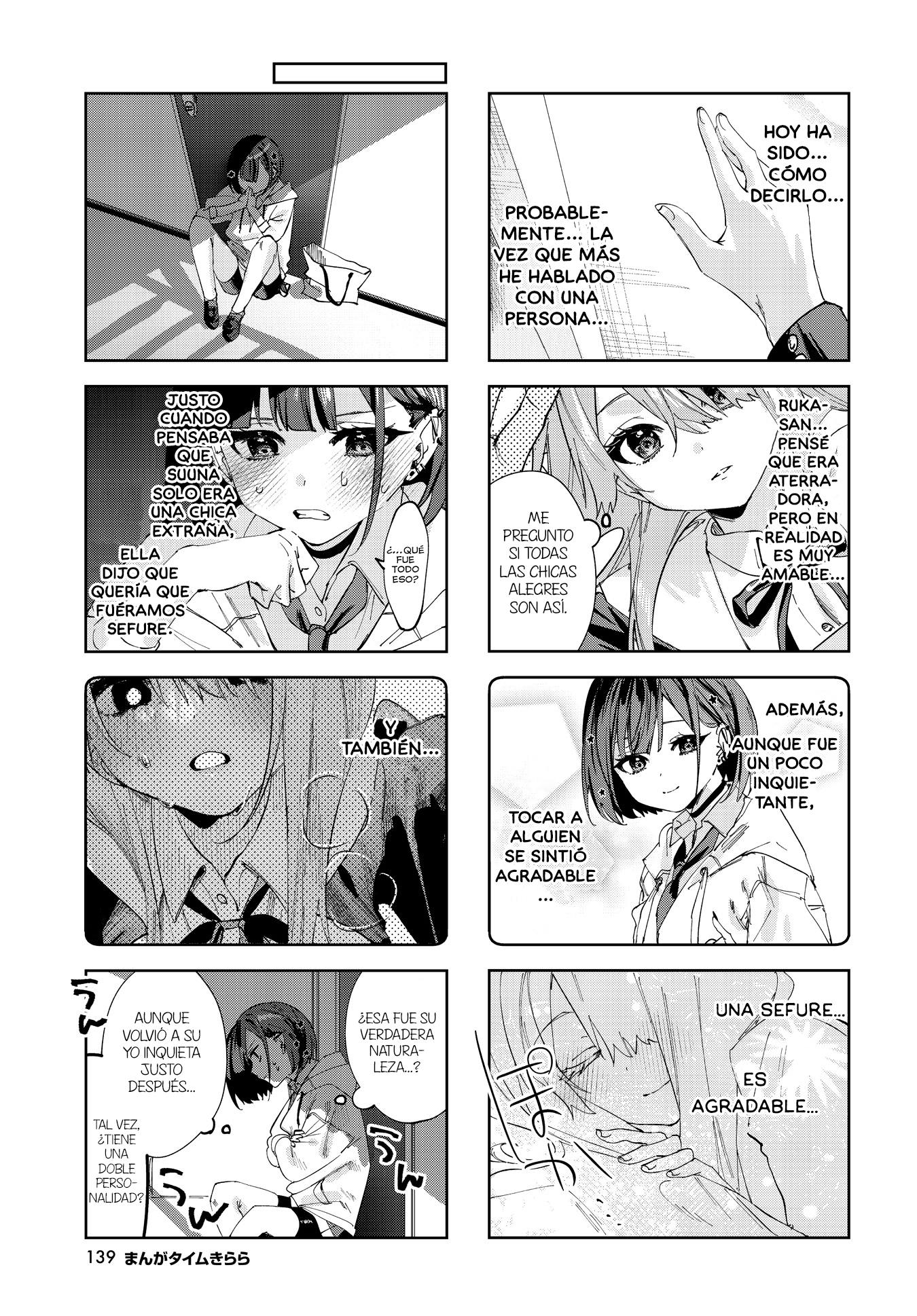 Koutsugou Semi-Friend Vol. 1 Ch. 2 第10页