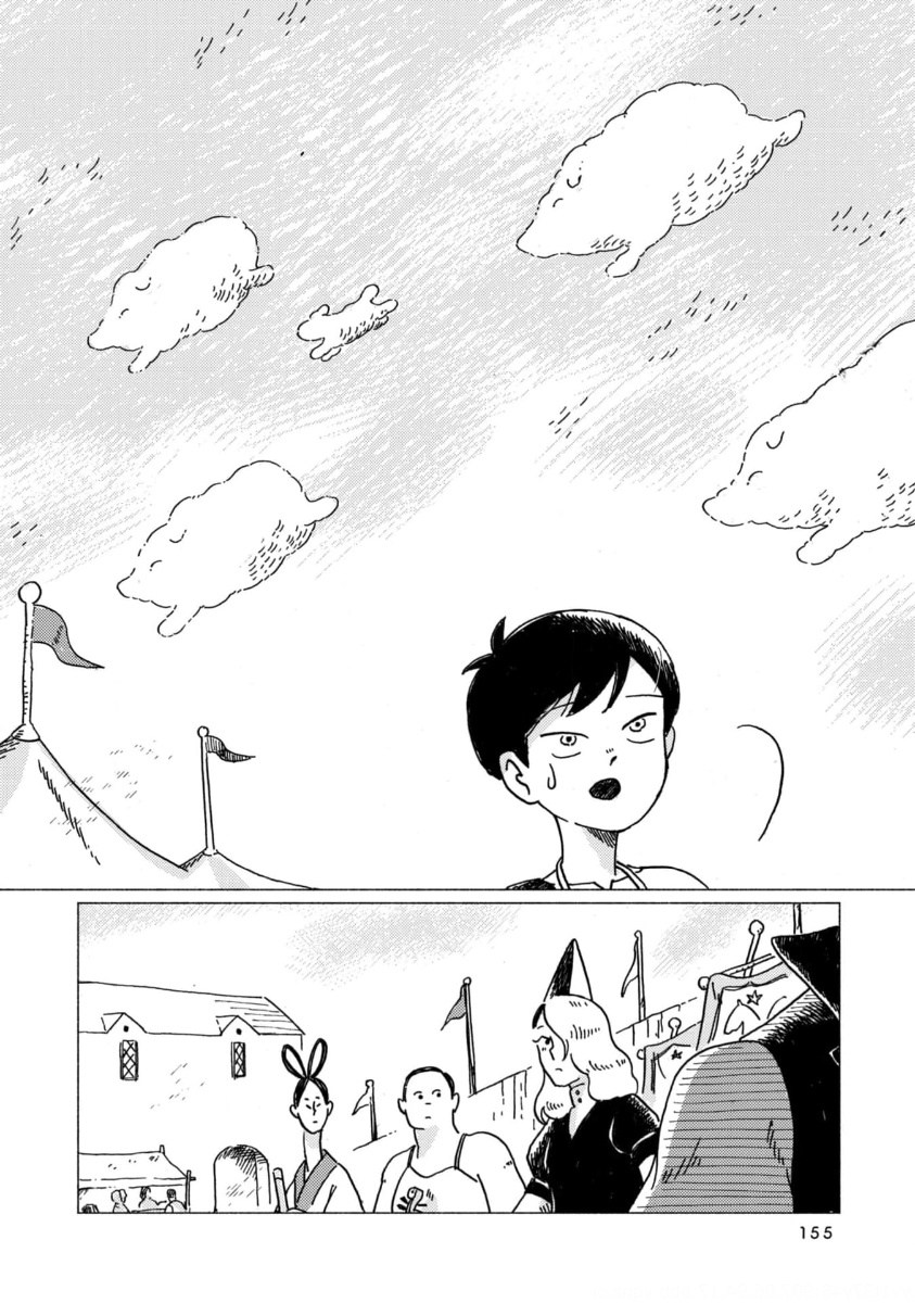 Bubu to Michelle - Ameagari no Tenshi 为永生而歌唱吧 第15页