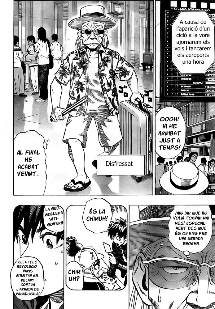Blust! Oneshot 第13页