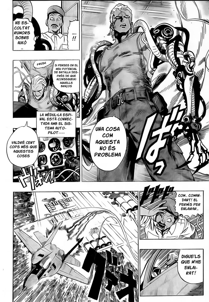 Blust! Oneshot 第29页