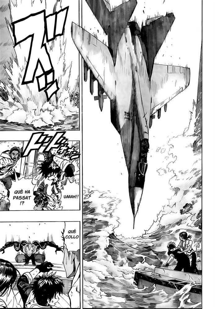 Blust! Oneshot 第32页