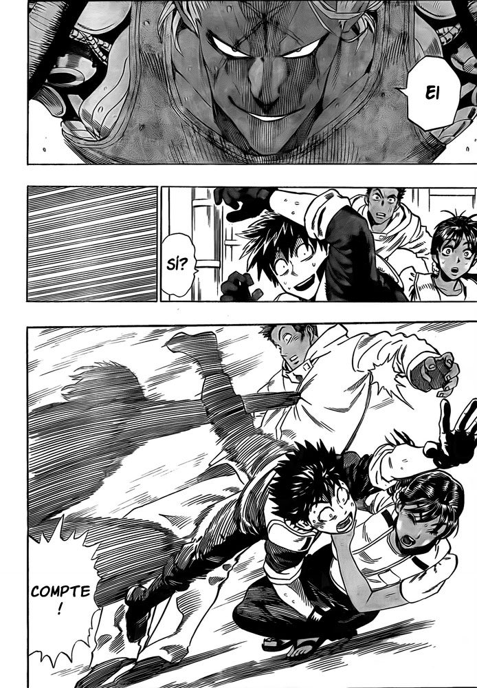 Blust! Oneshot 第33页