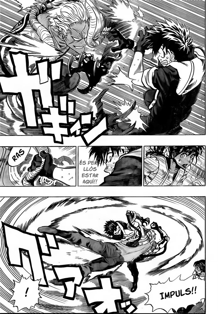 Blust! Oneshot 第36页