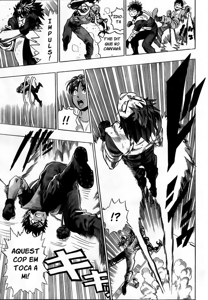 Blust! Oneshot 第44页
