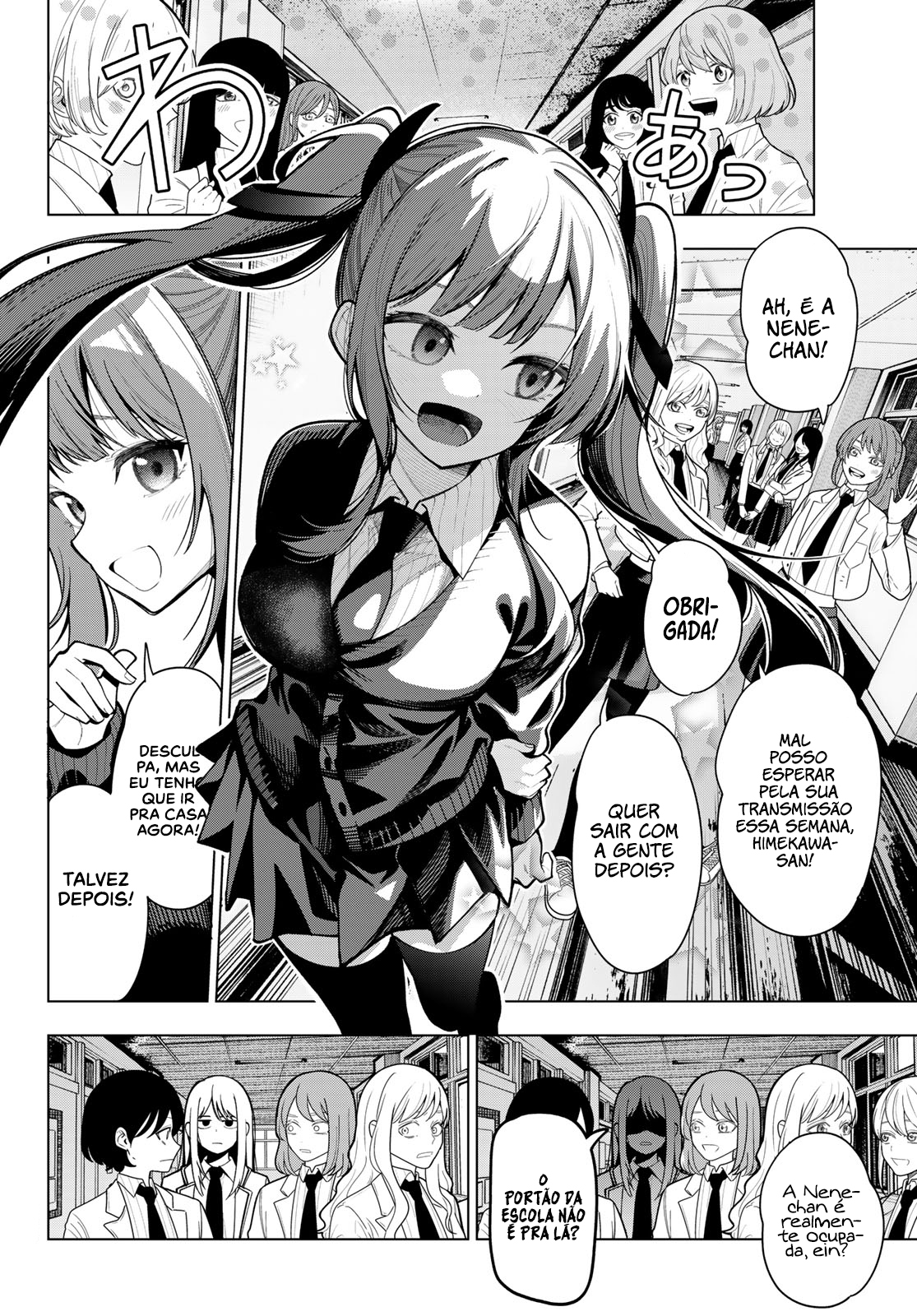 Mayonaka Heart Tune Vol. 1 Ch. 4 第5页