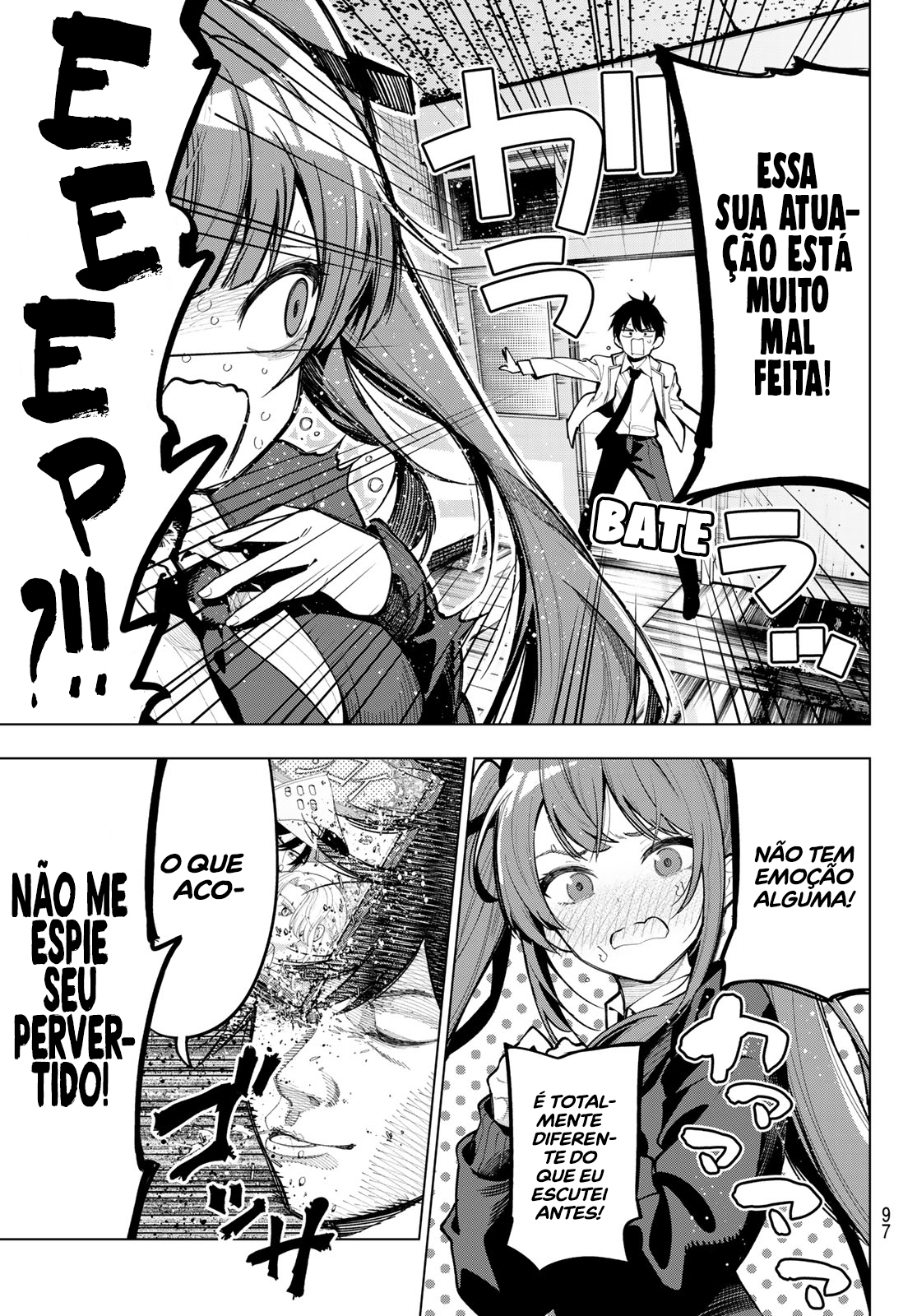 Mayonaka Heart Tune Vol. 1 Ch. 4 第9页