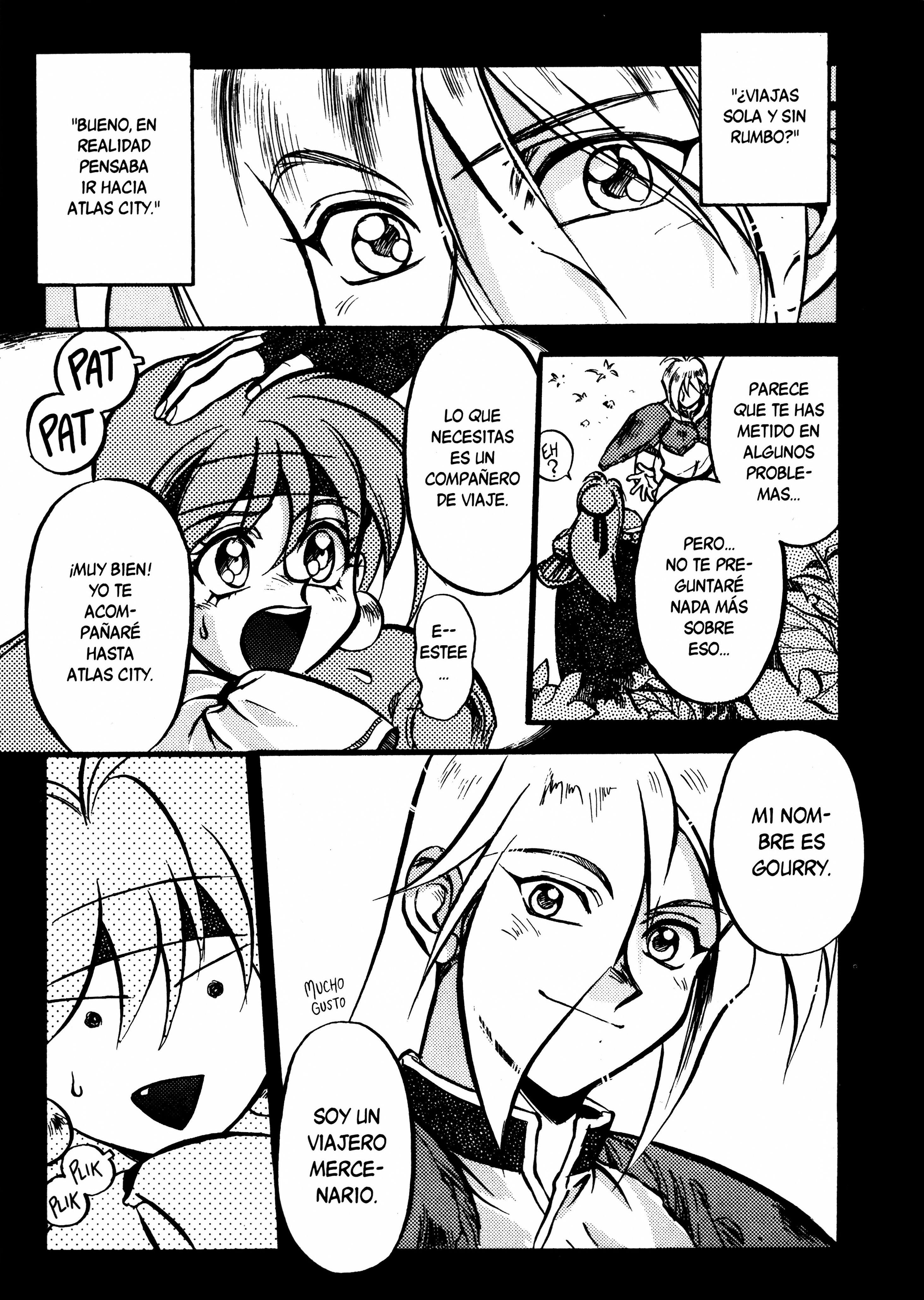 Slayers: Super-Explosive Demon Story ¡La explosiva heroína entra en escena! 第22页