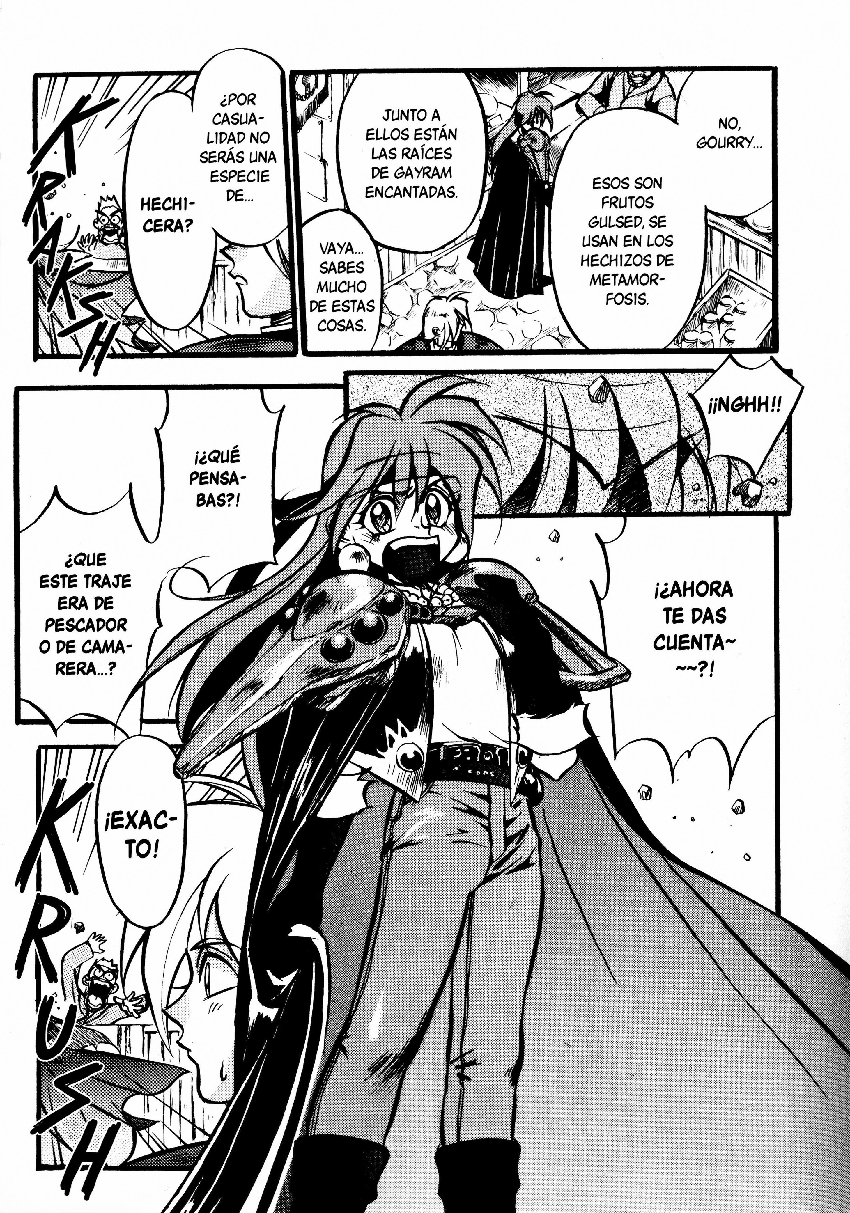 Slayers: Super-Explosive Demon Story ¡La explosiva heroína entra en escena! 第26页