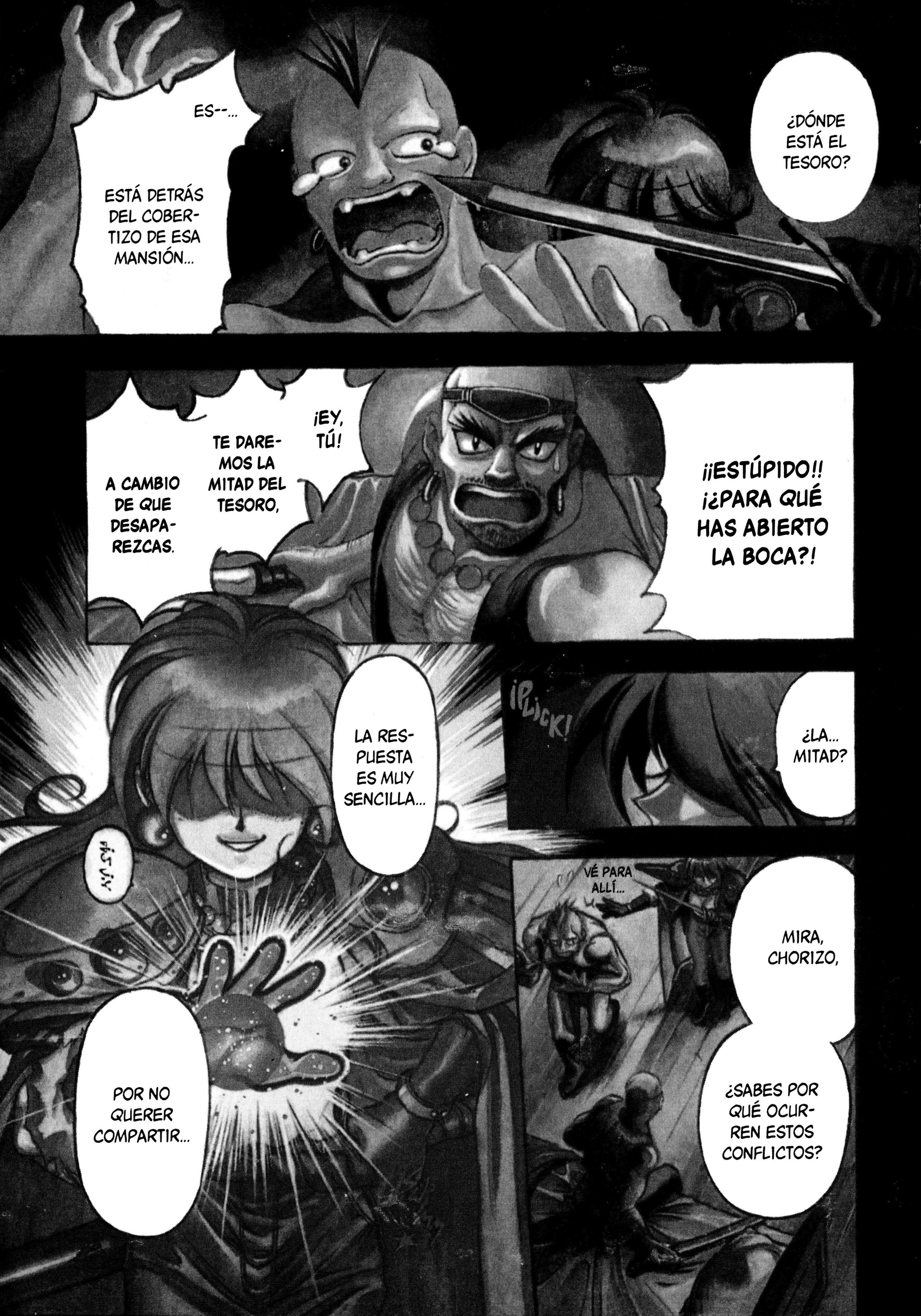 Slayers: Super-Explosive Demon Story ¡La explosiva heroína entra en escena! 第5页