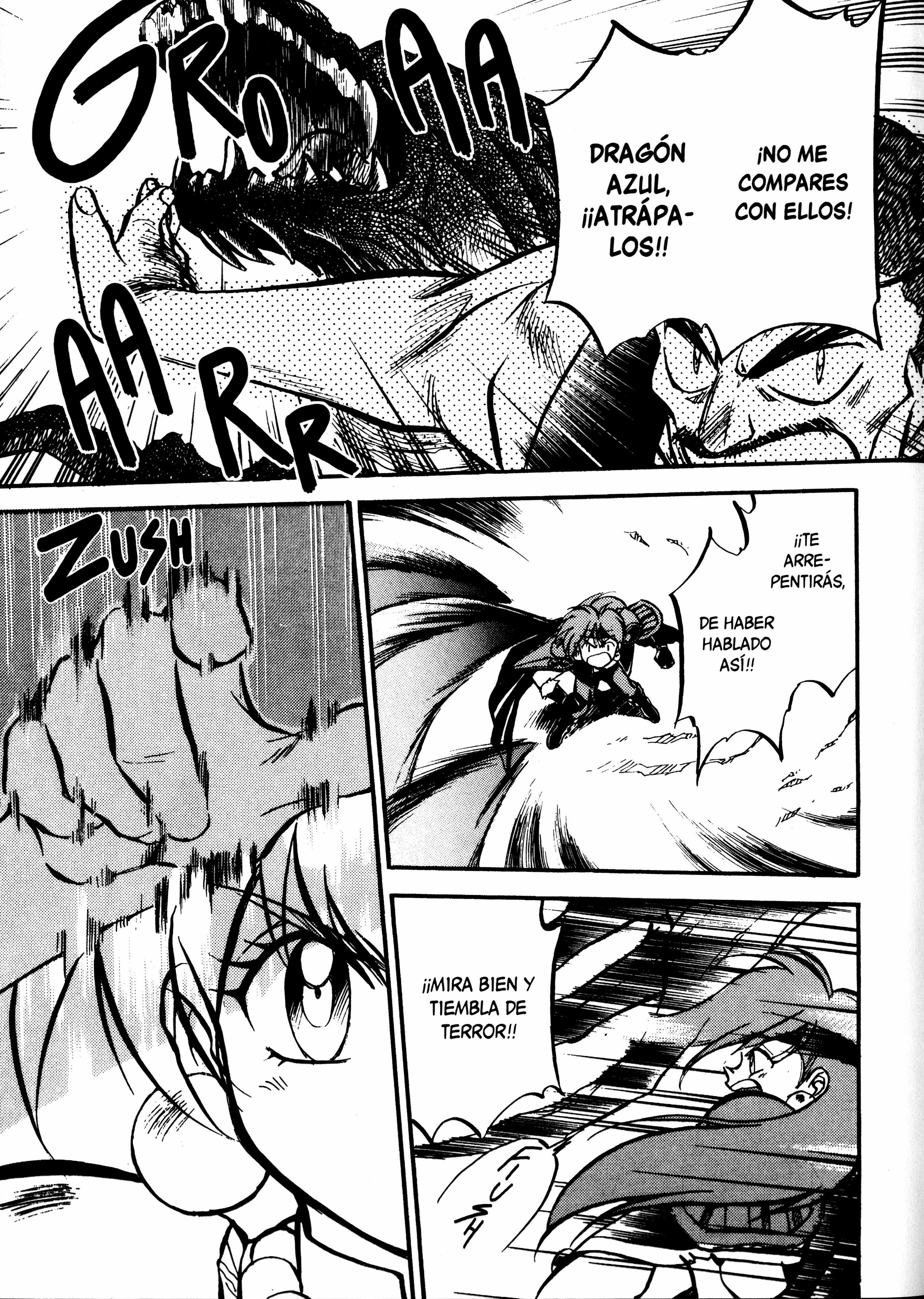 Slayers: Super-Explosive Demon Story ¡La explosiva heroína entra en escena! 第45页