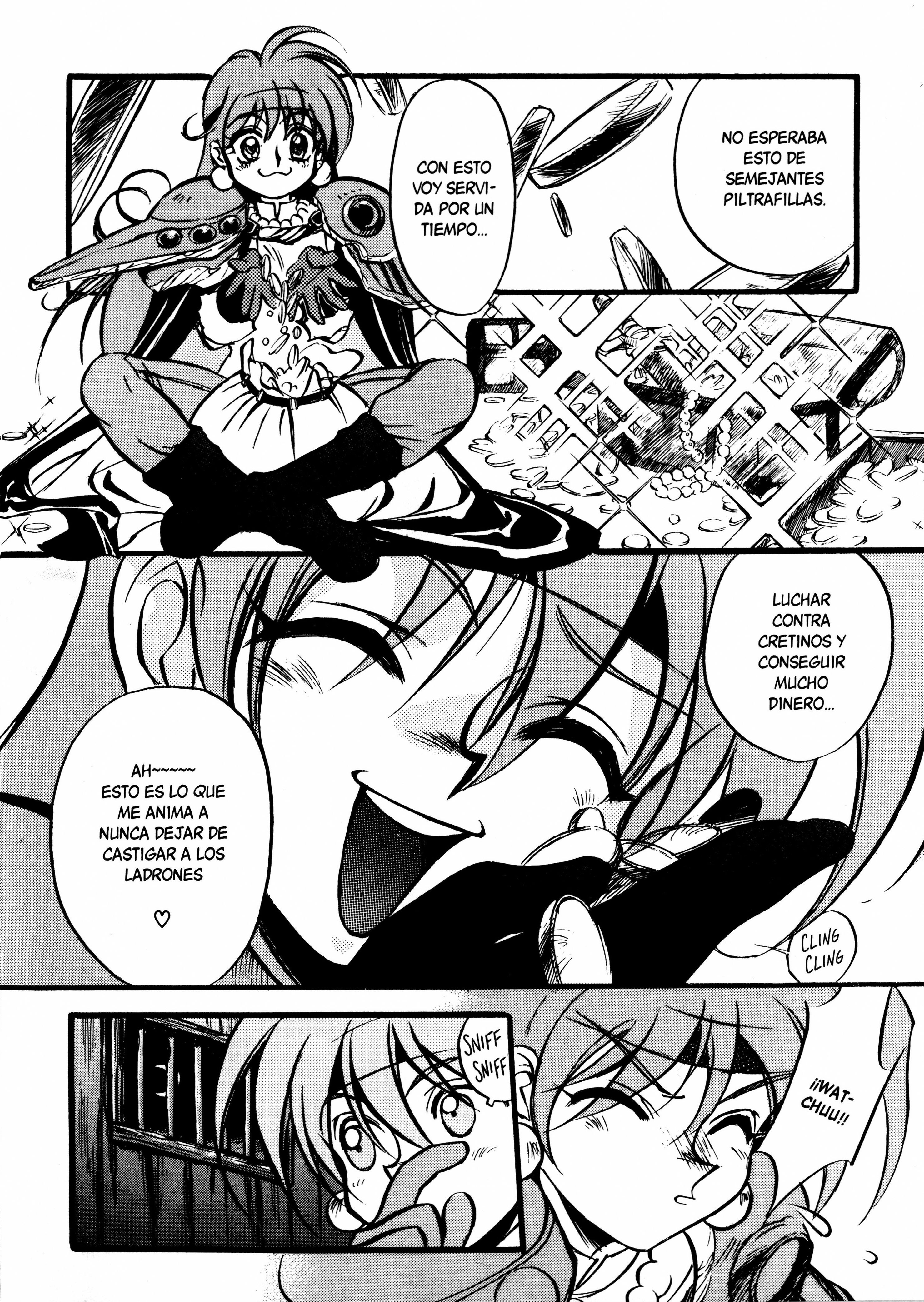 Slayers: Super-Explosive Demon Story ¡La explosiva heroína entra en escena! 第9页