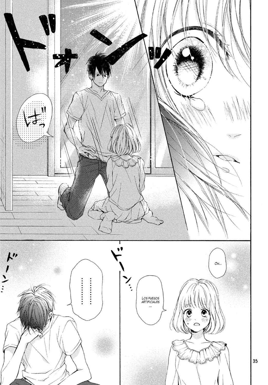 Kamiki Kyoudai Okotowari Vol. 1 Ch. 4 第36页