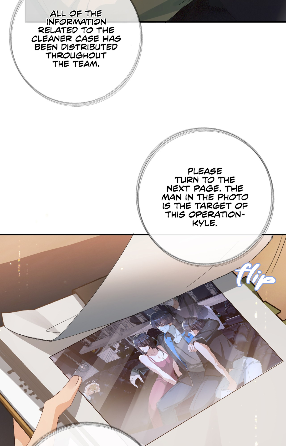 Stealing My Gods 第4页