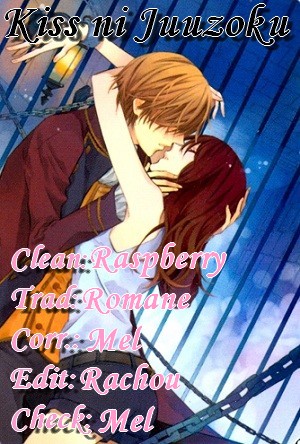 Kiss ni Juuzoku Vol. 1 Ch. 2 第1页