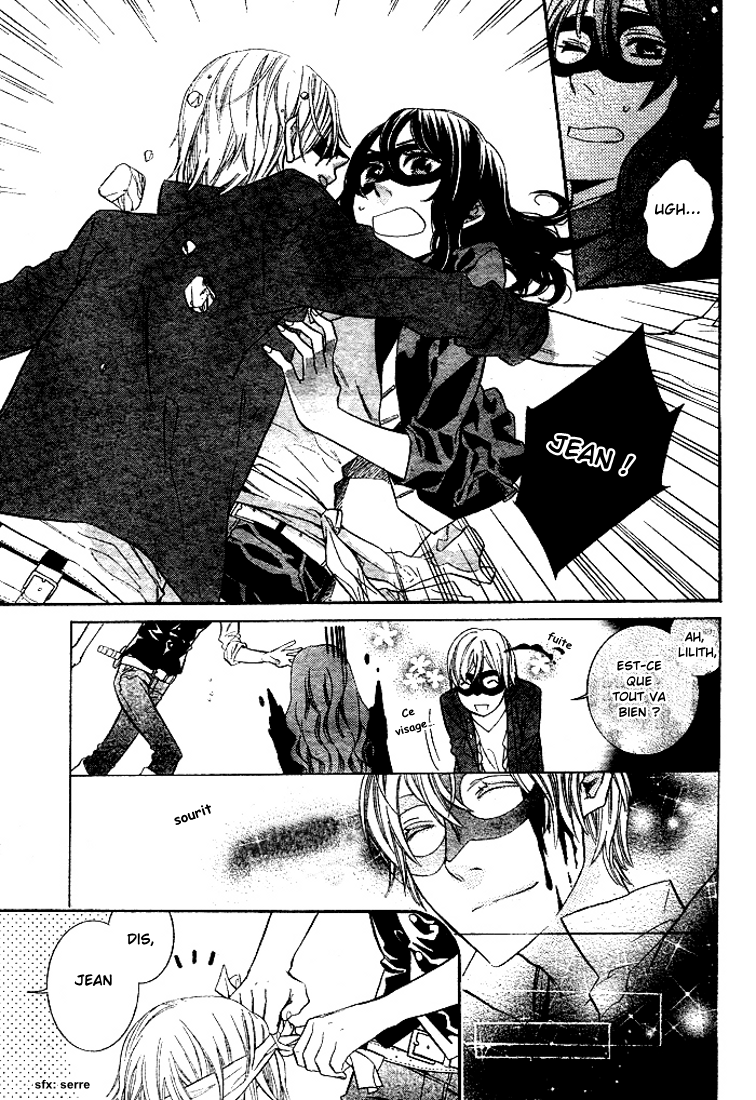 Kiss ni Juuzoku Vol. 1 Ch. 2 第12页