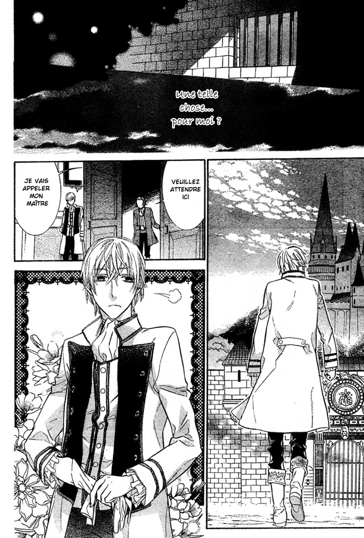 Kiss ni Juuzoku Vol. 1 Ch. 2 第21页
