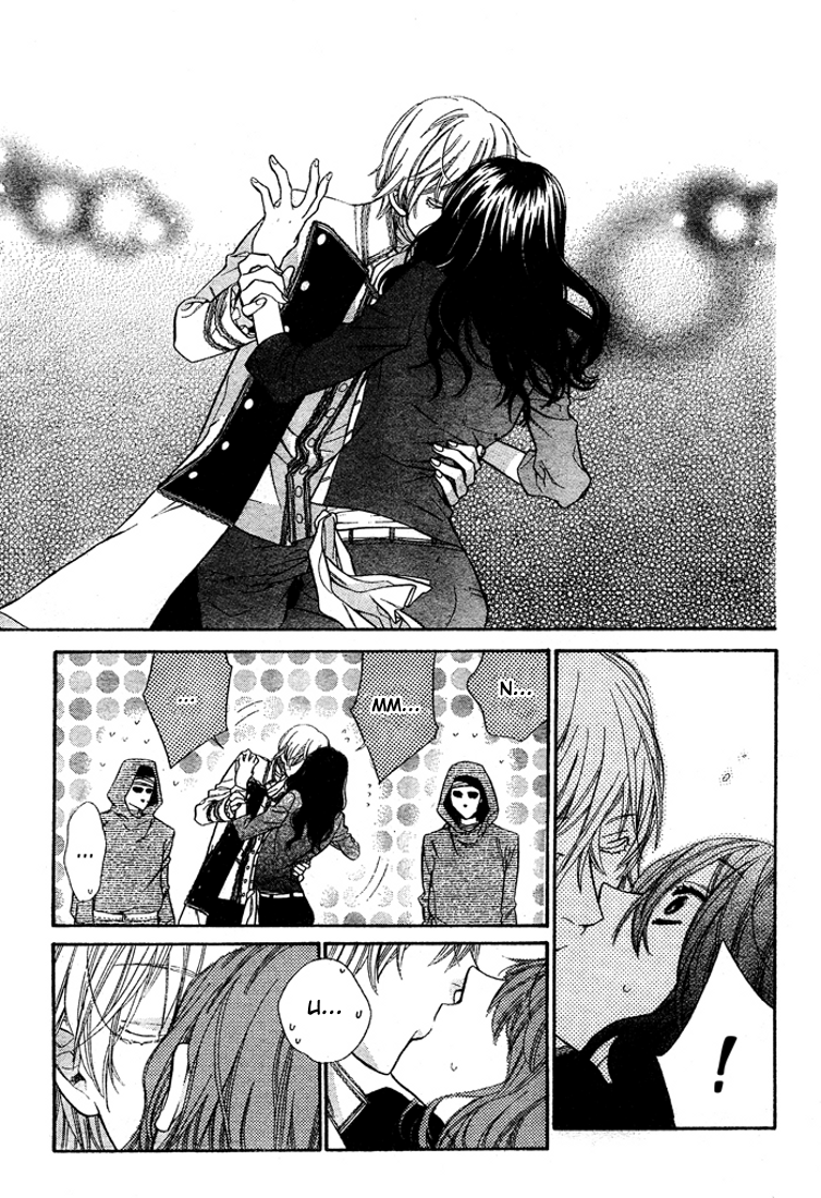 Kiss ni Juuzoku Vol. 1 Ch. 2 第28页