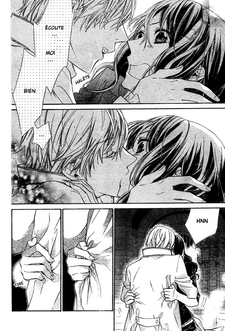 Kiss ni Juuzoku Vol. 1 Ch. 2 第29页