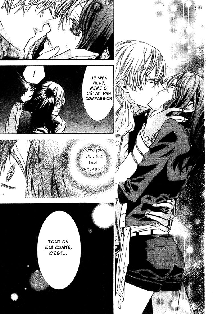 Kiss ni Juuzoku Vol. 1 Ch. 2 第30页