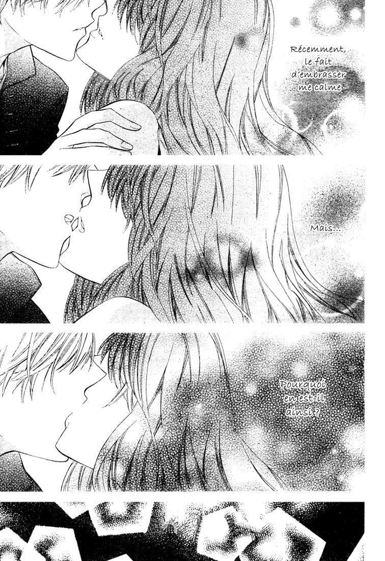 Kiss ni Juuzoku Vol. 1 Ch. 2 第4页