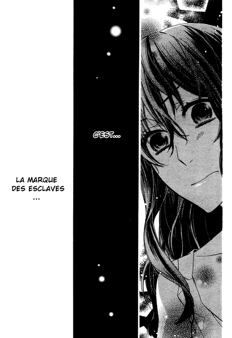 Kiss ni Juuzoku Vol. 1 Ch. 2 第36页