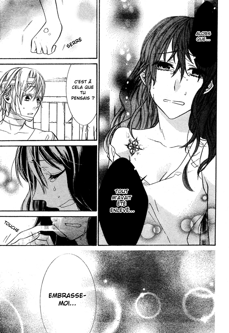 Kiss ni Juuzoku Vol. 1 Ch. 2 第40页