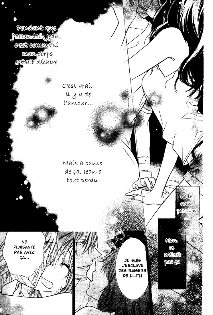 Kiss ni Juuzoku Vol. 1 Ch. 2 第41页