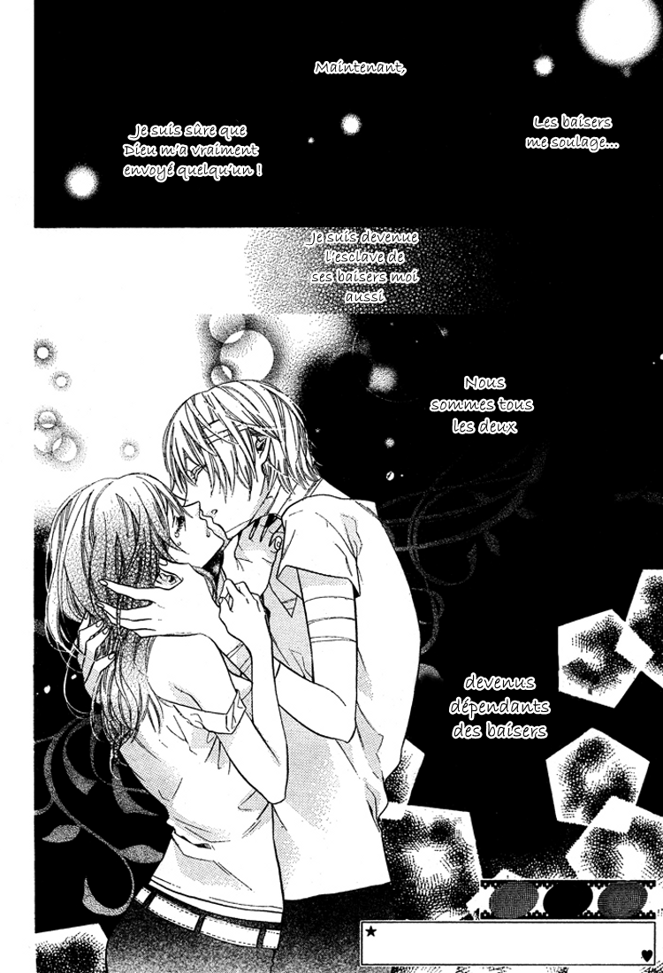 Kiss ni Juuzoku Vol. 1 Ch. 2 第42页