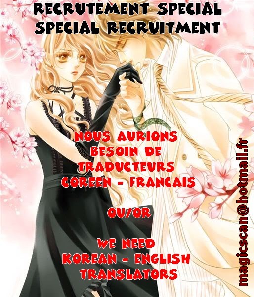 Kiss ni Juuzoku Vol. 1 Ch. 2 第43页