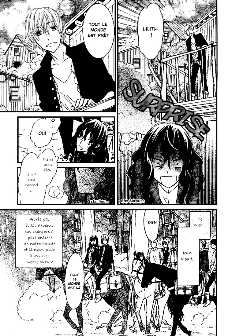 Kiss ni Juuzoku Vol. 1 Ch. 2 第8页