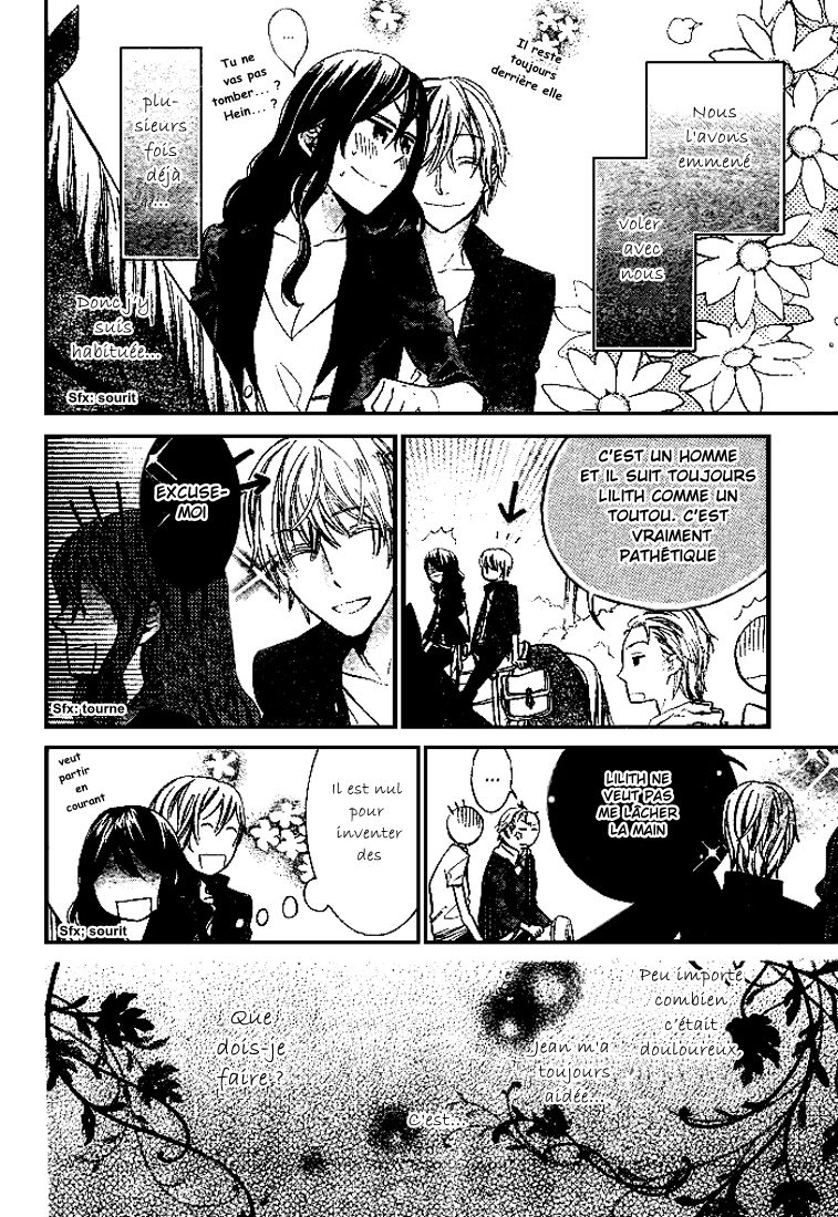 Kiss ni Juuzoku Vol. 1 Ch. 2 第9页