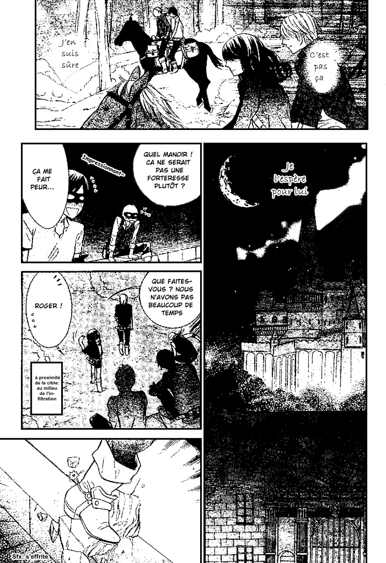 Kiss ni Juuzoku Vol. 1 Ch. 2 第10页
