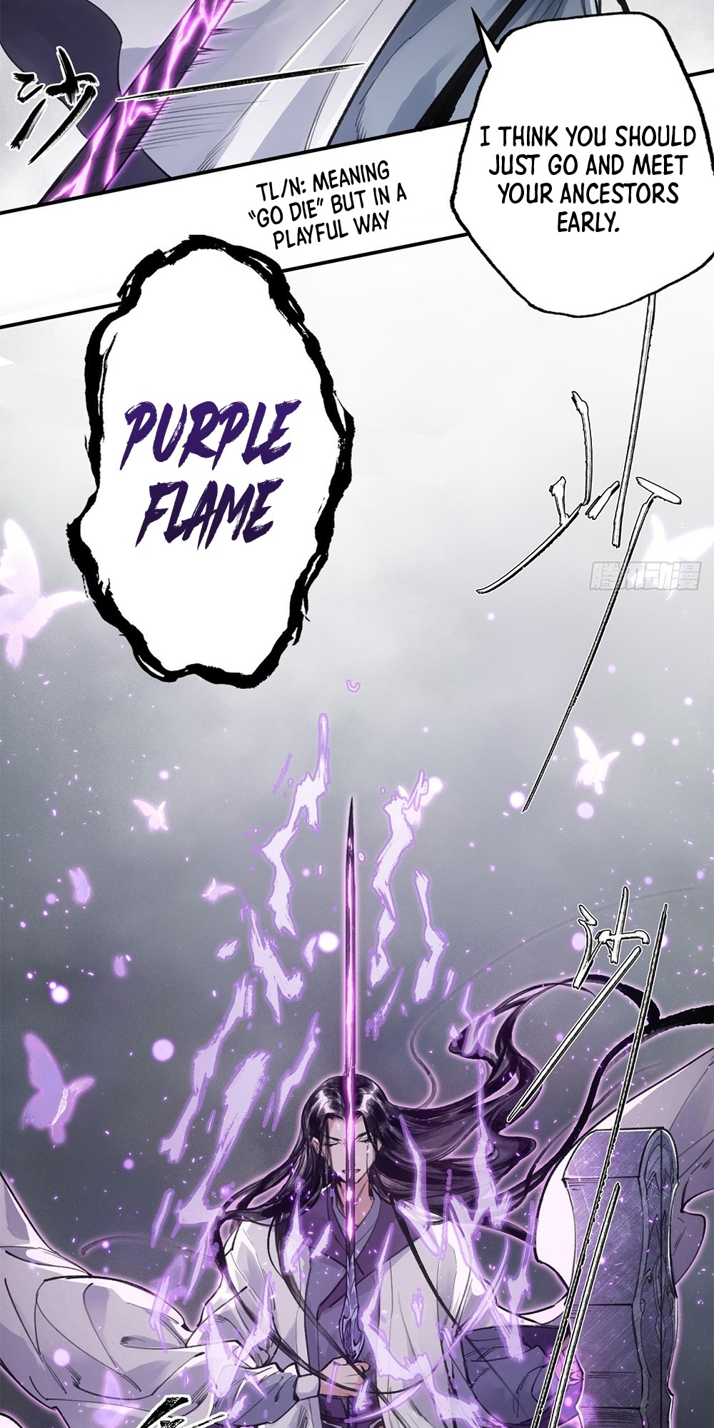 Blade Debt Ch. 2 第3页