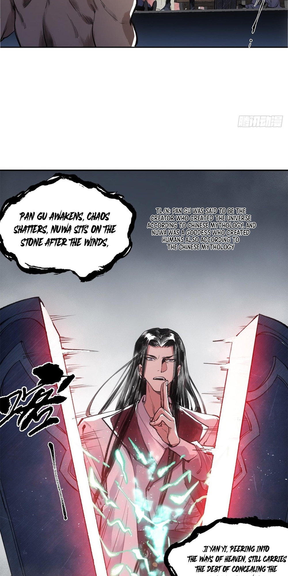 Blade Debt Ch. 2 第7页
