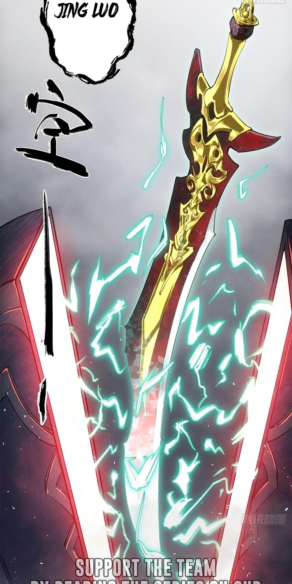 Blade Debt Ch. 2 第9页
