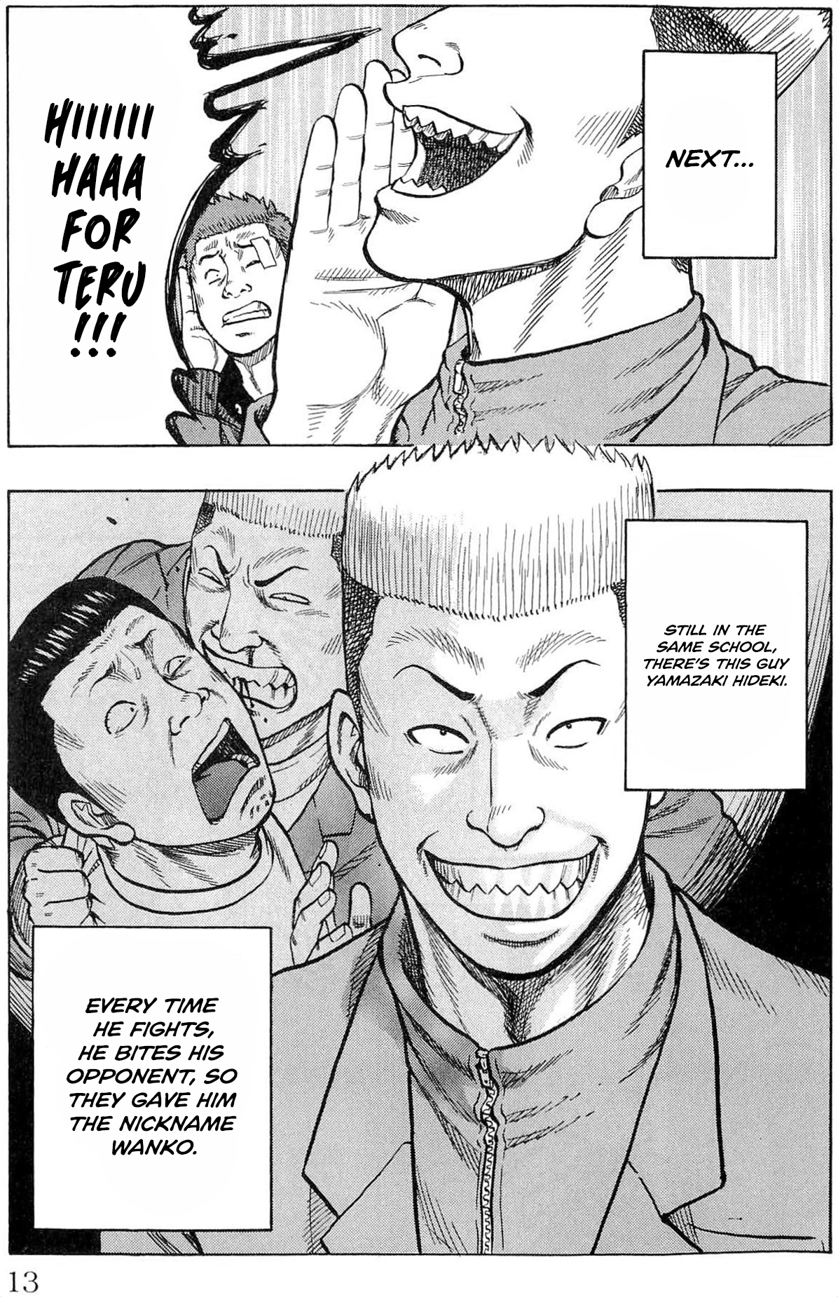 Drop OG Original Generation 第14页