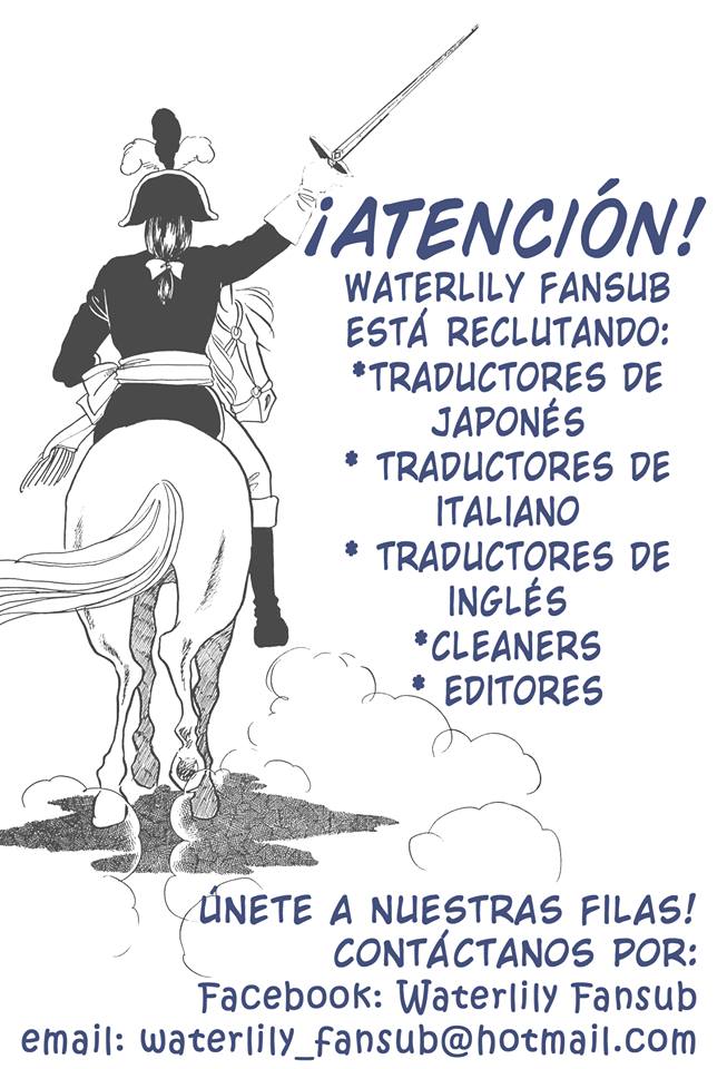 Héroïque – The Glory of Napoleon Vol. 1 Ch. 6 第2页