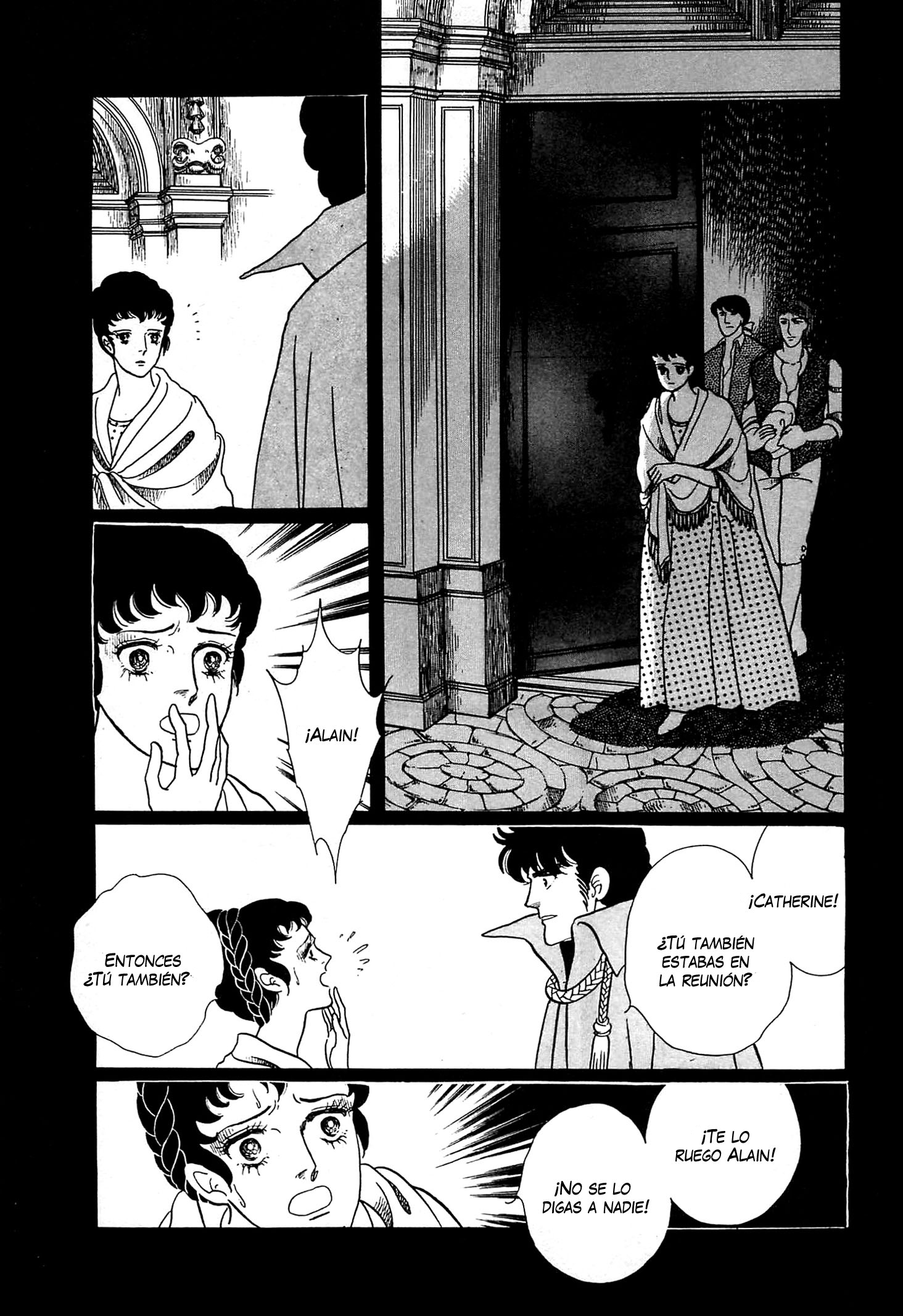 Héroïque – The Glory of Napoleon Vol. 1 Ch. 6 第13页