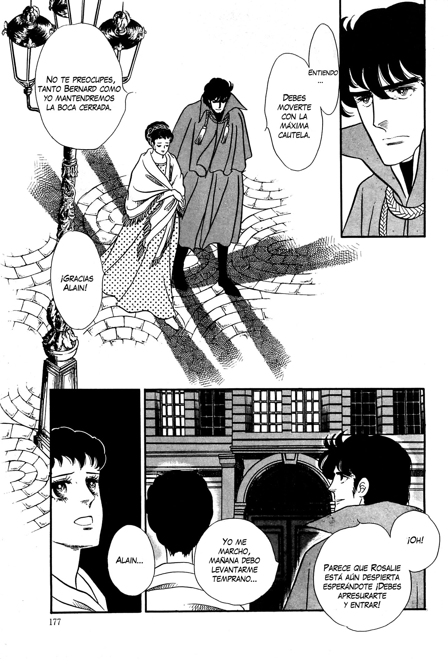 Héroïque – The Glory of Napoleon Vol. 1 Ch. 6 第15页