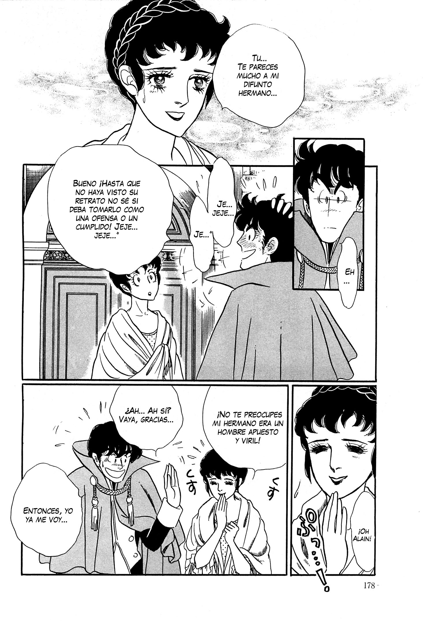 Héroïque – The Glory of Napoleon Vol. 1 Ch. 6 第16页