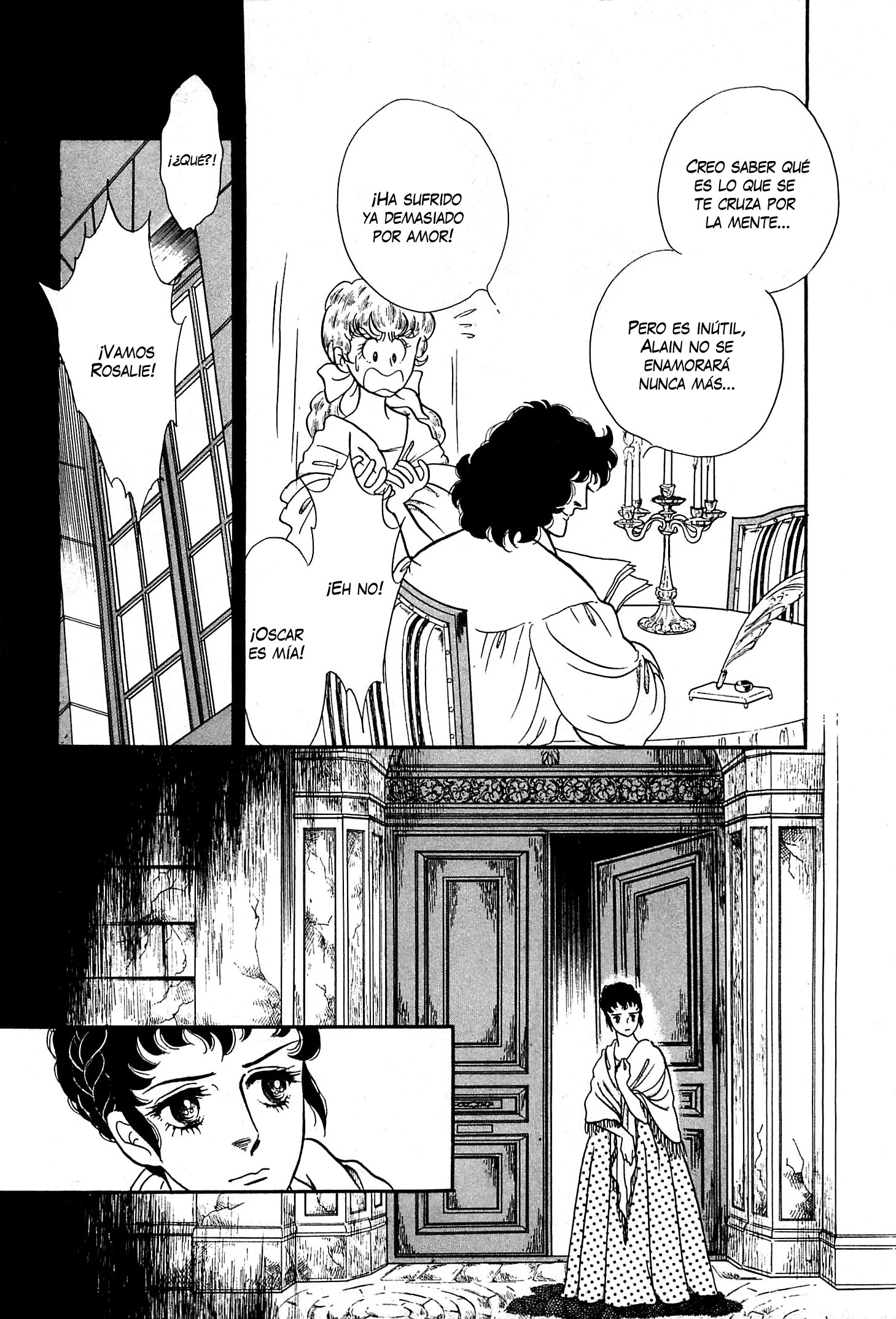 Héroïque – The Glory of Napoleon Vol. 1 Ch. 6 第18页