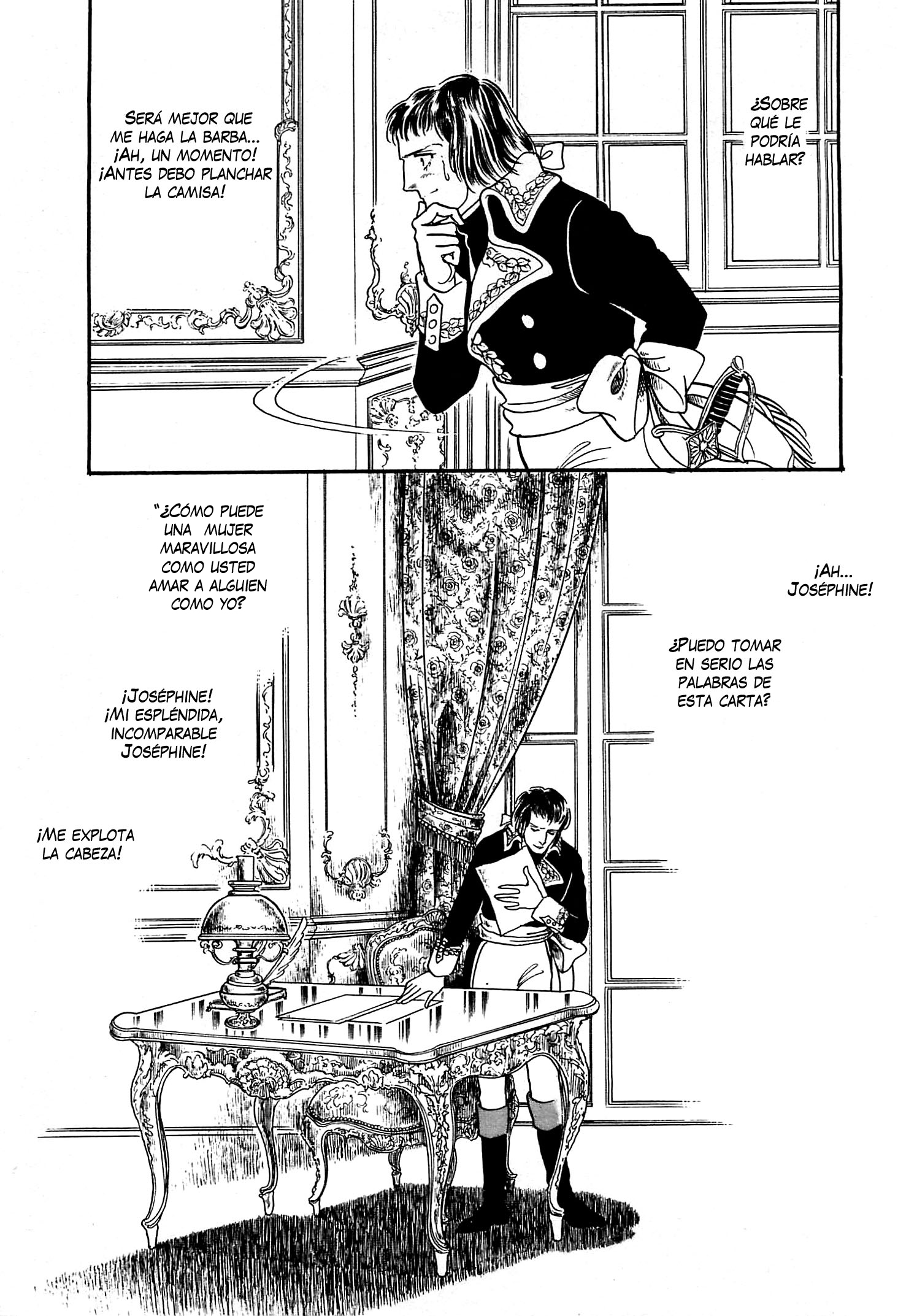 Héroïque – The Glory of Napoleon Vol. 1 Ch. 6 第29页
