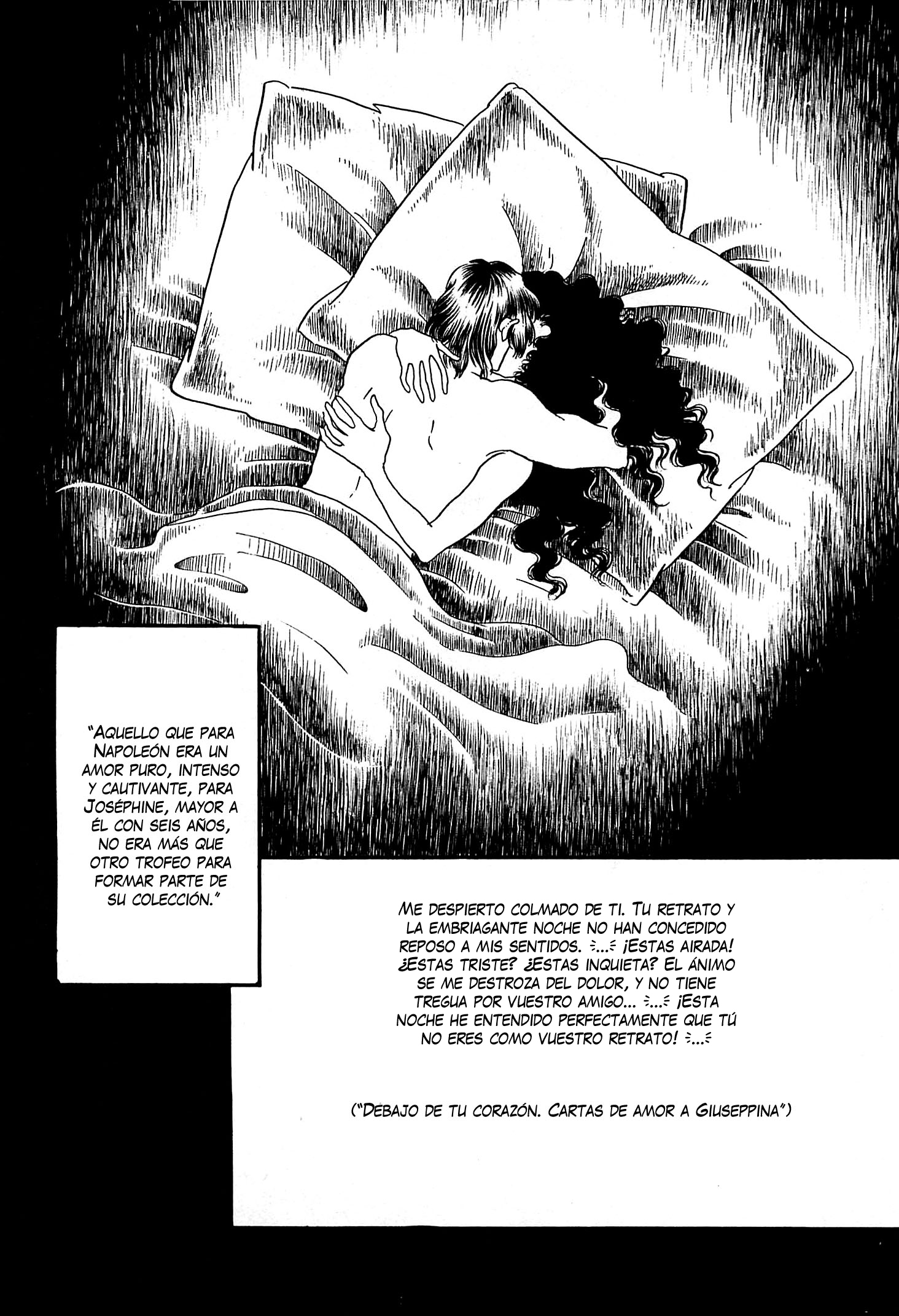 Héroïque – The Glory of Napoleon Vol. 1 Ch. 6 第32页