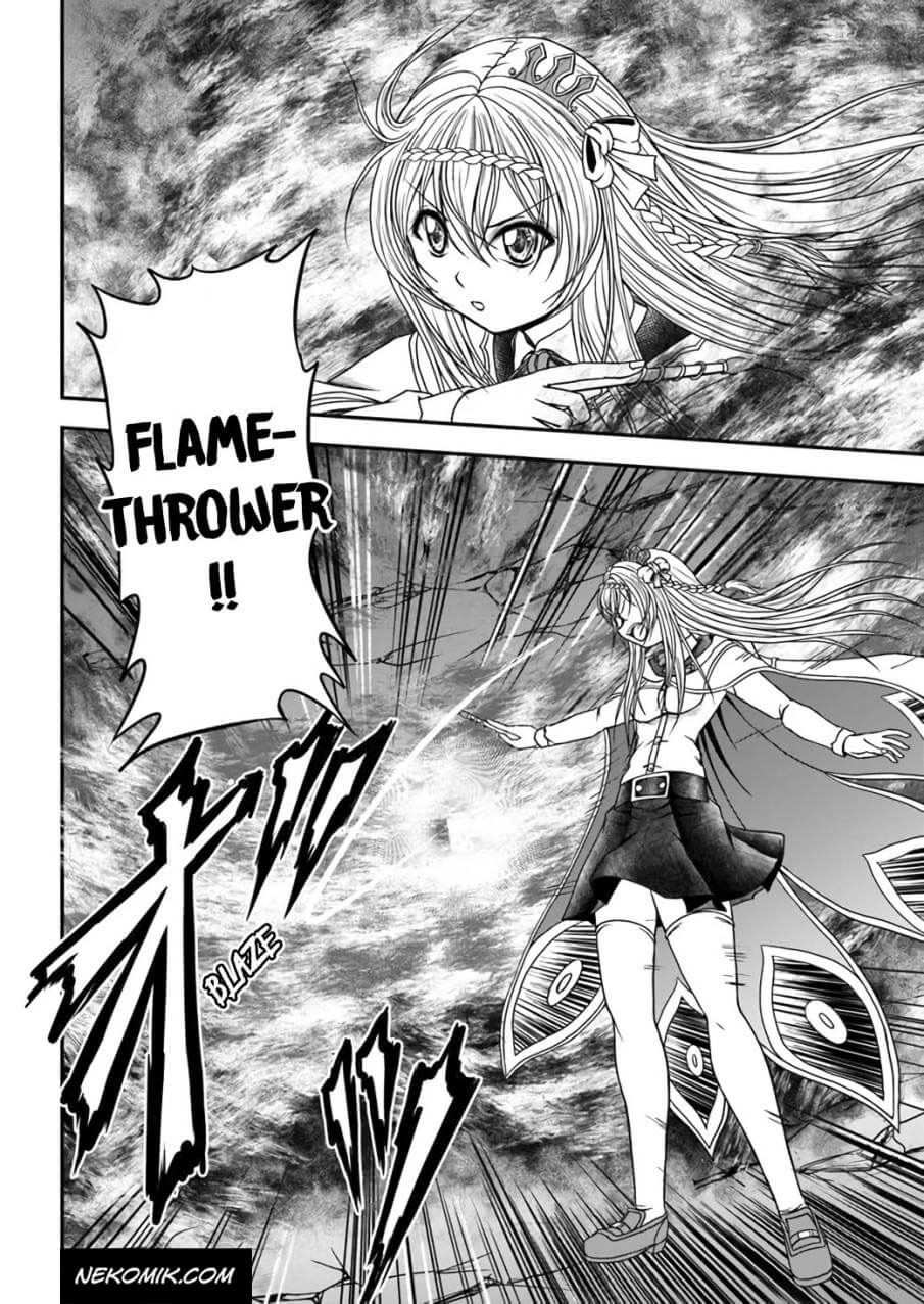 Waga Deshi ga Motto mo Tsuyokute Kawaii node Aru Vol. 1 Ch. 1 第12页