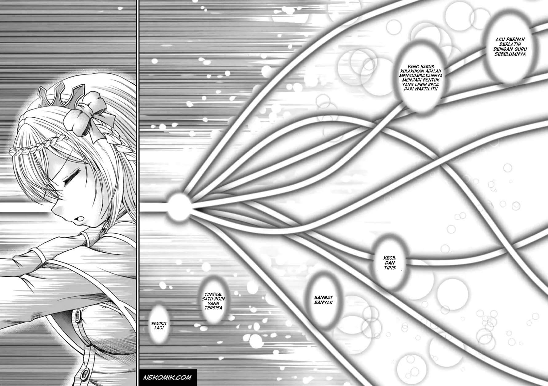 Waga Deshi ga Motto mo Tsuyokute Kawaii node Aru Vol. 1 Ch. 1 第21页