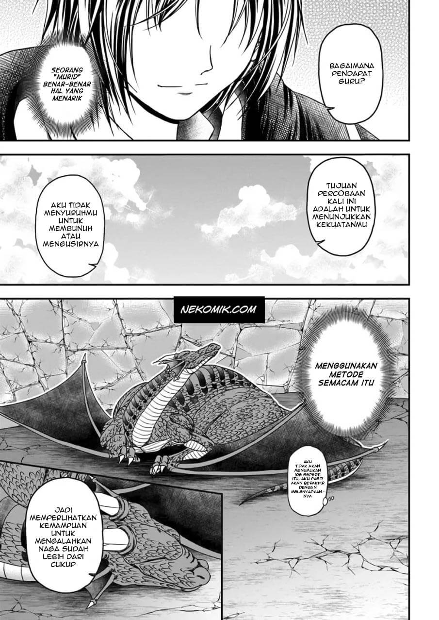 Waga Deshi ga Motto mo Tsuyokute Kawaii node Aru Vol. 1 Ch. 1 第25页