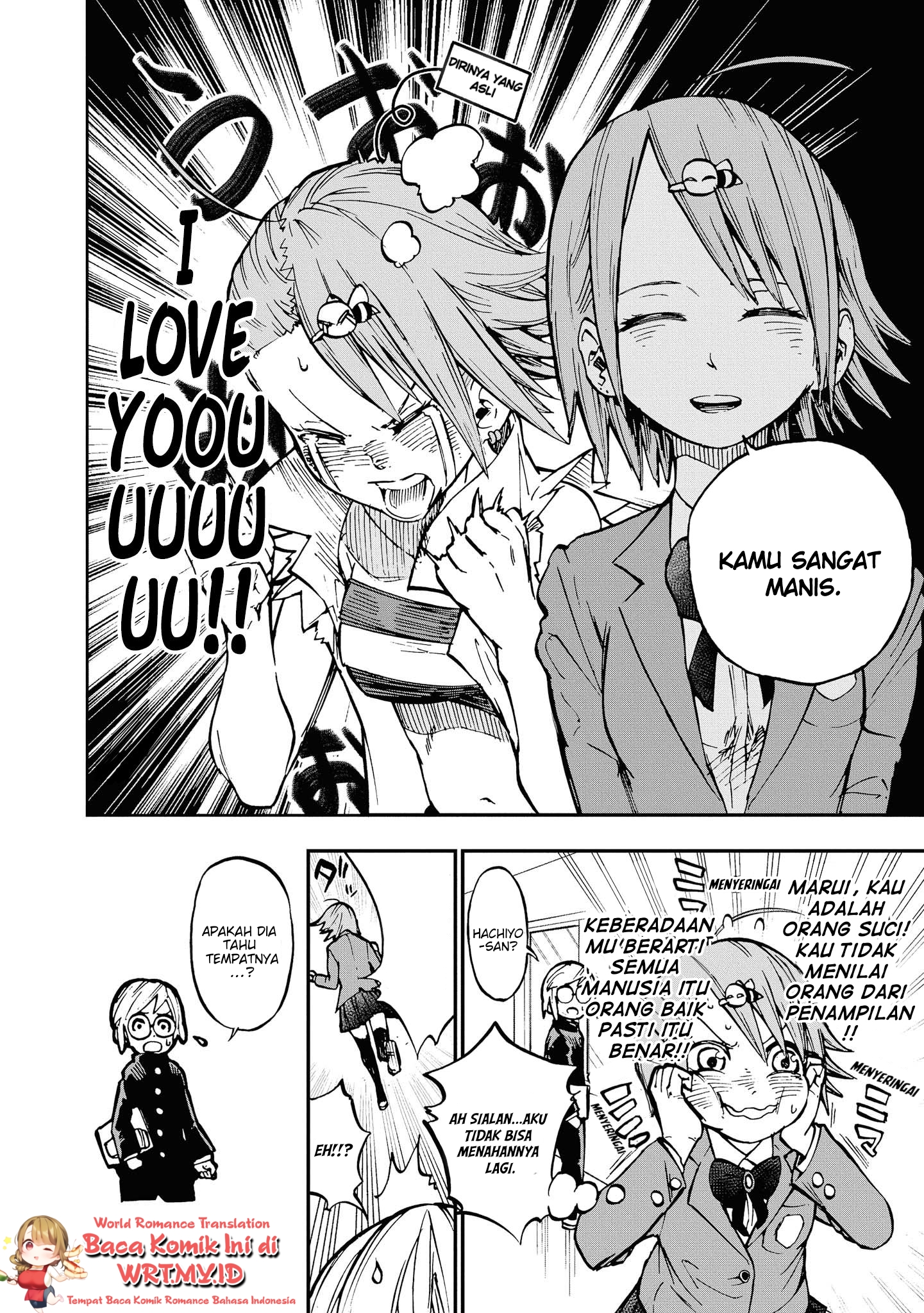 Nise Kioku Soushitsu no Hachiyo-san Vol. 1 Ch. 1 第12页
